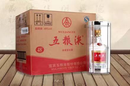 玛多五粮液回收