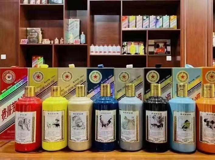 玛多名酒鉴定部分方法